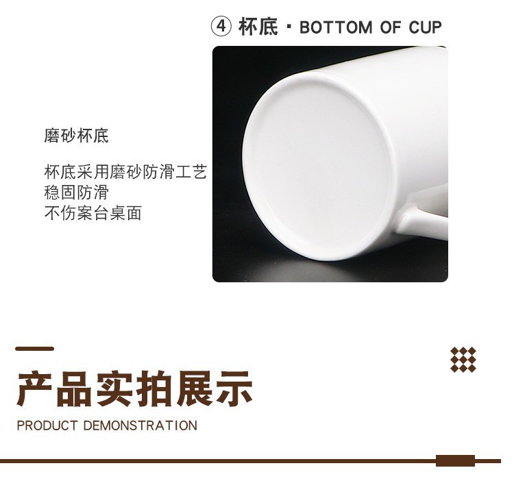 厂家批发颜值控杯子情侣马克杯陶瓷大容量水杯复古咖啡杯茶杯详情8