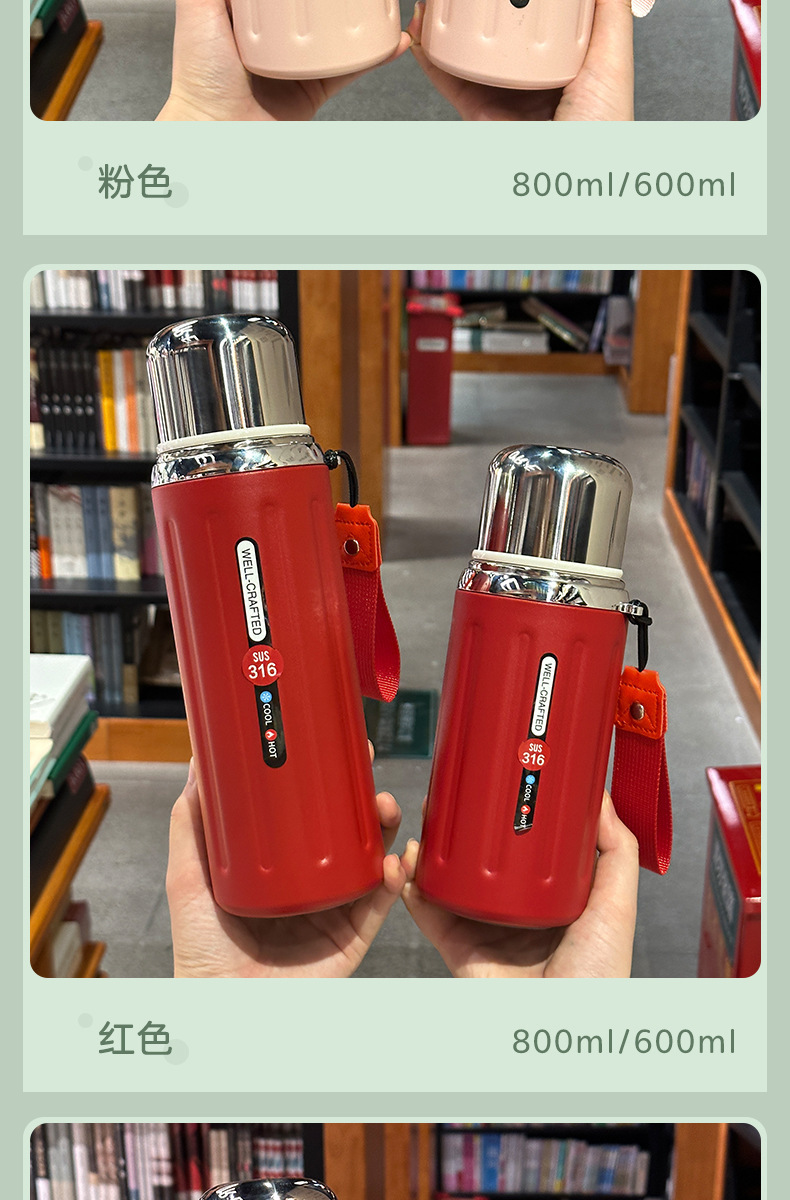 High-appearation-level Roman insulated cups for both men and women, 316 stainless steel tea cups with LIDS, high-end tea-water separation cups pic 10