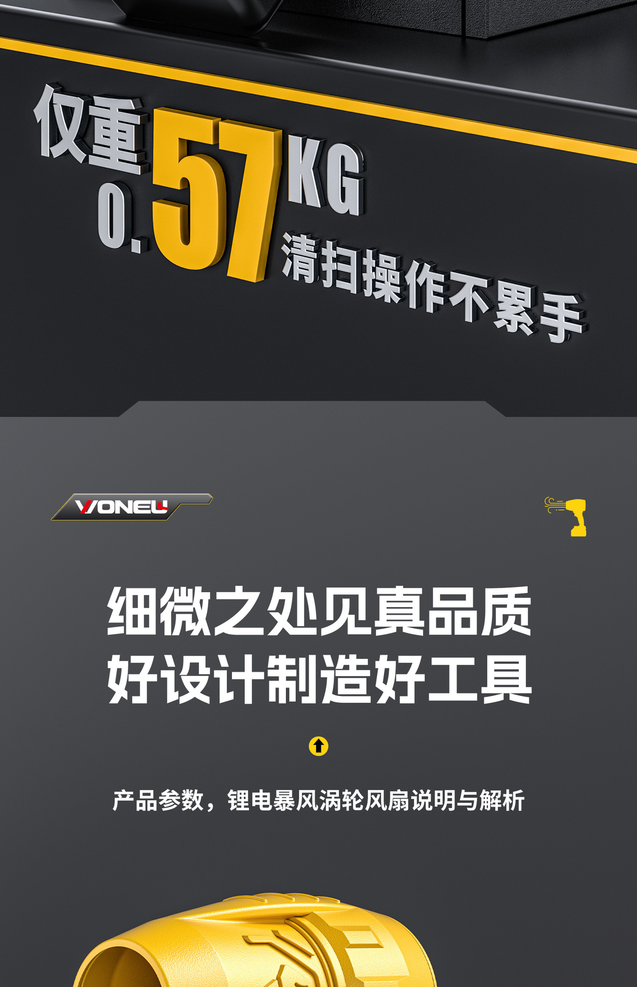 详情页_19.jpg
