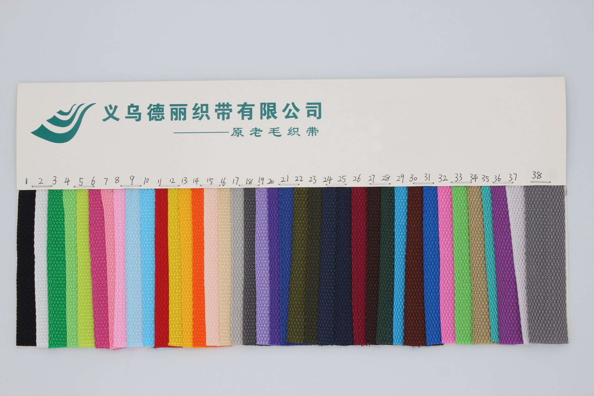 微信图片_20240526114042.jpg