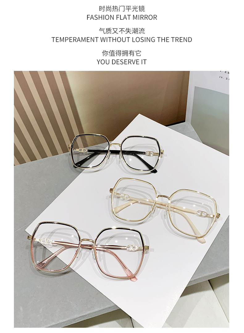 The new Korean-style fashionable flat light glasses for women with anti-blue light large-frame slimming effect can be paired with the same style on Xiaohongshu for myopia pic 2