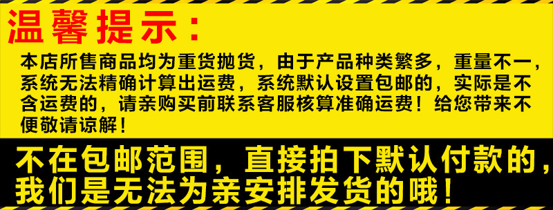 橡胶减速带小区加油站道路减速缓冲坡道板汽车限速斜坡铸钢减速带详情27