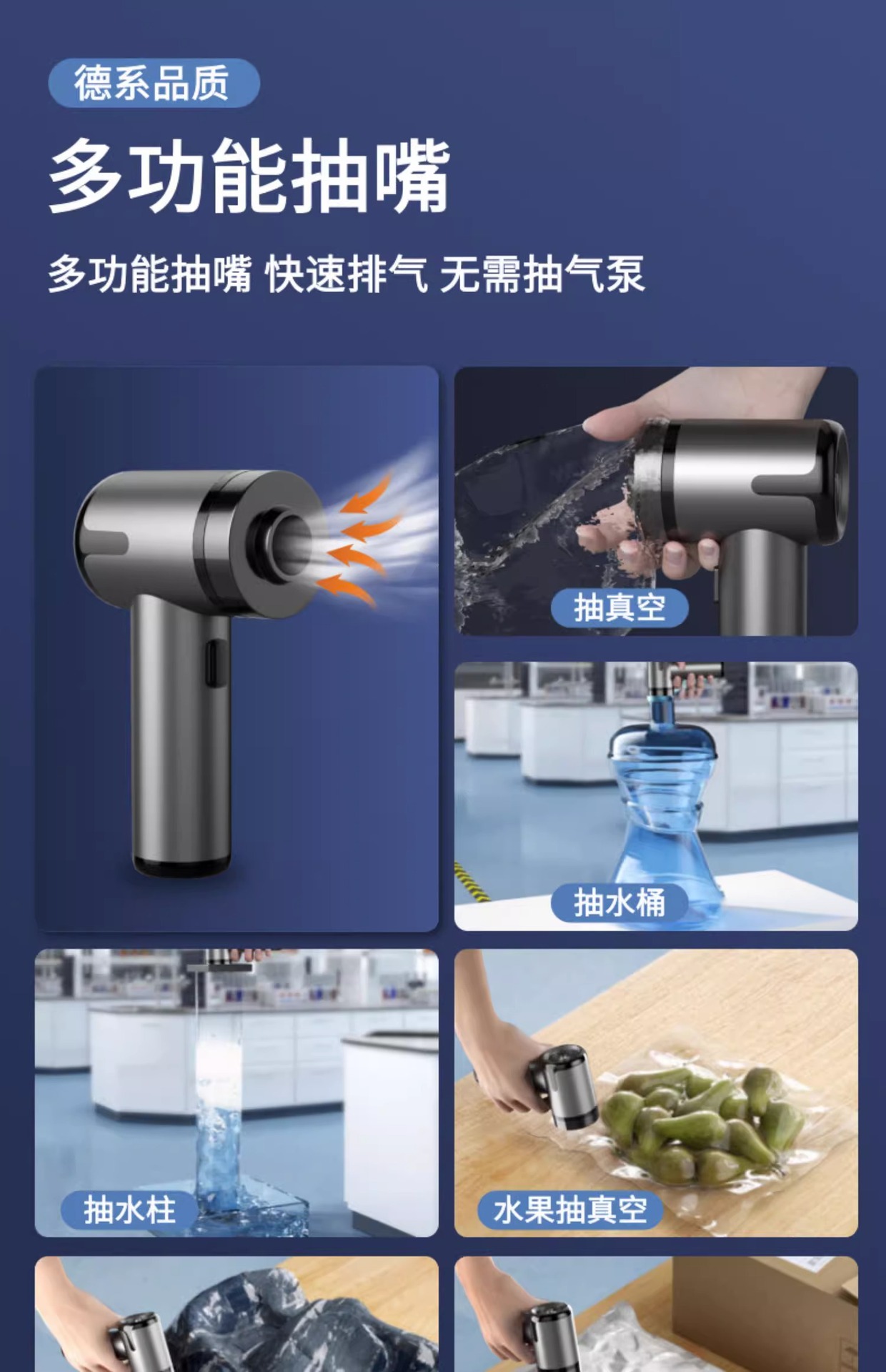 15kpa car vacuum cleaner, mini with strong suction power, brushless handheld, small, dual-purpose for blowing and suction, wireless cross-border grout sealing pic 8