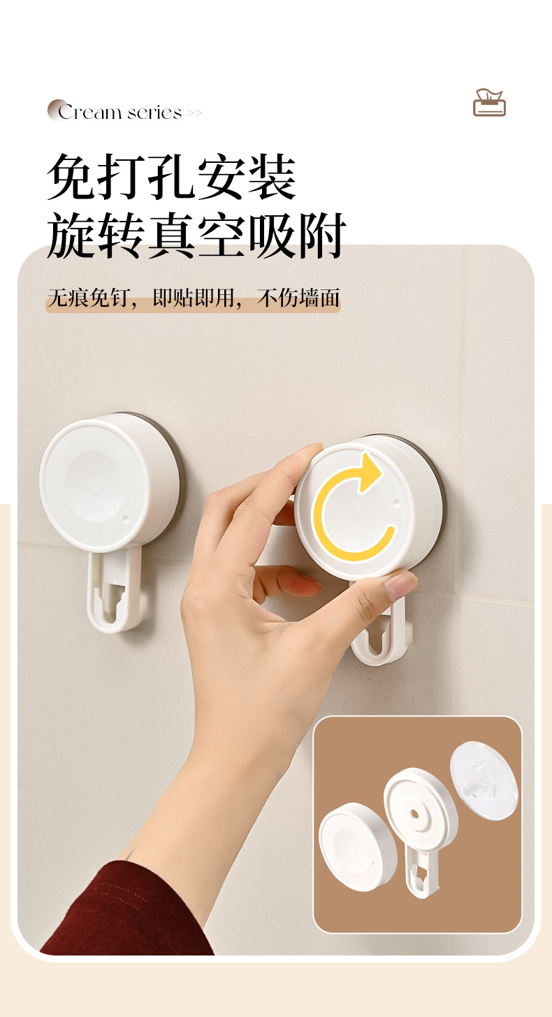 Cross-border best-selling tissue box, bathroom wall-mounted waterproof toilet paper box, non-perforating toilet toilet paper, tissue paper storage pic 8