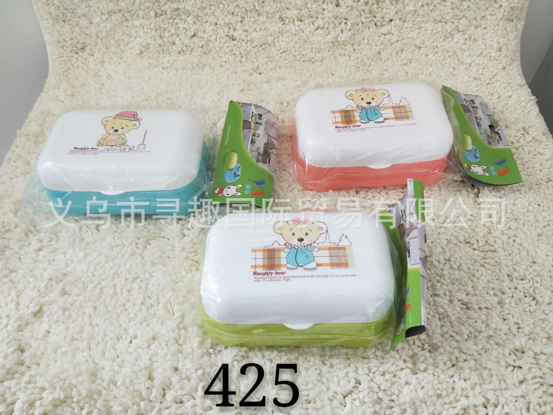A variety of cross-border foreign trade soap storage boxes are available for selection. Cartoon wall-mounted soap boxes without punching holes are available for wholesale pic 19