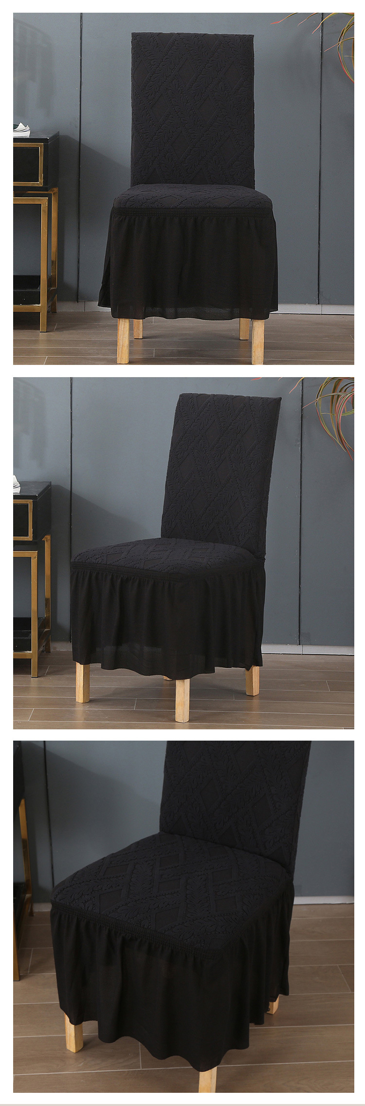 新款跨境裙边提花椅子套纯色欧式藤条酒店餐椅套家用弹力椅套批发详情16