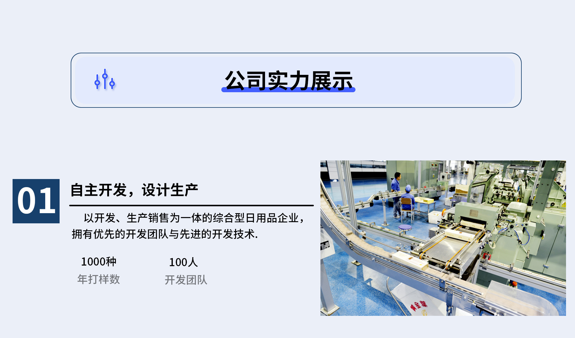 驰天油污净泡沫清洁剂多功能油烟机厨房重油污清洗剂广州厂家直供详情14
