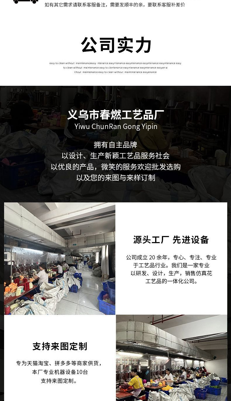 仿真9头迷你卷边玫瑰花束假花 家居装饰婚庆布置手捧花束摆件批发详情12