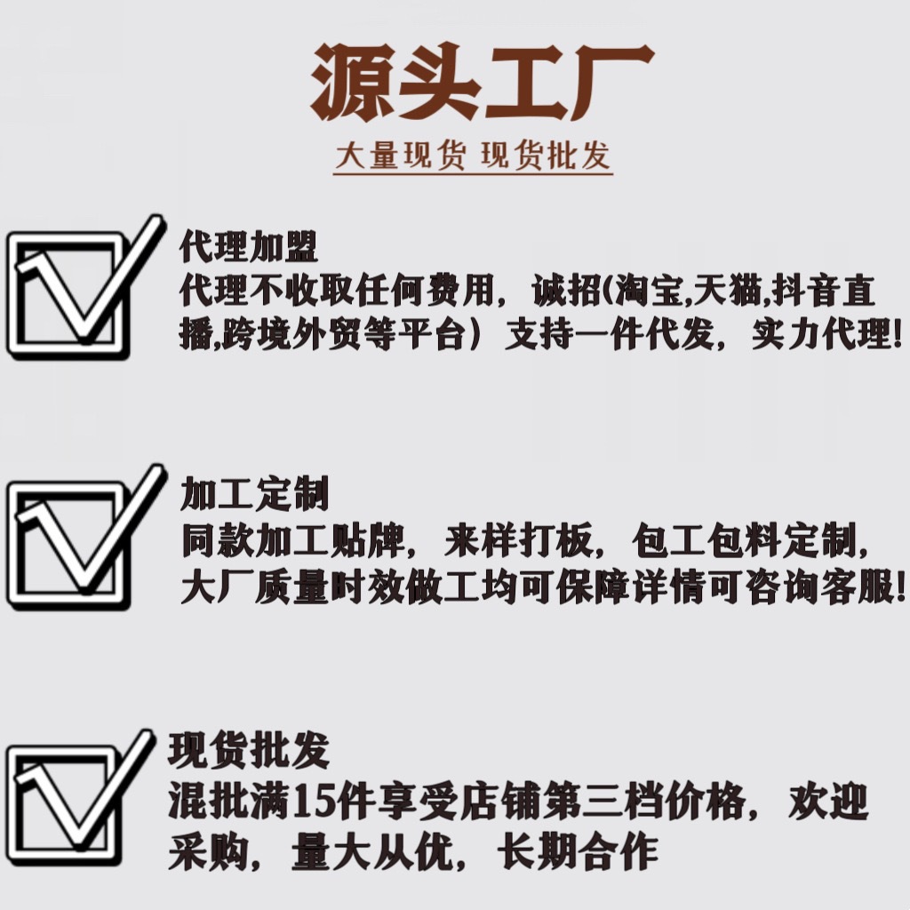 洋气蕾丝雪纺衫女长袖2025秋冬新款加绒加厚打底衫木耳边翻领衬衫详情1