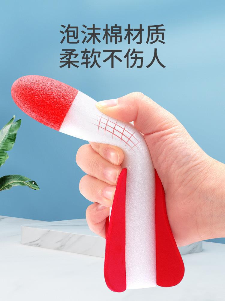 冲天火箭发射筒脚踩飞天冲天炮小儿童脚踏式户外弹射一踩就飞玩具详情35