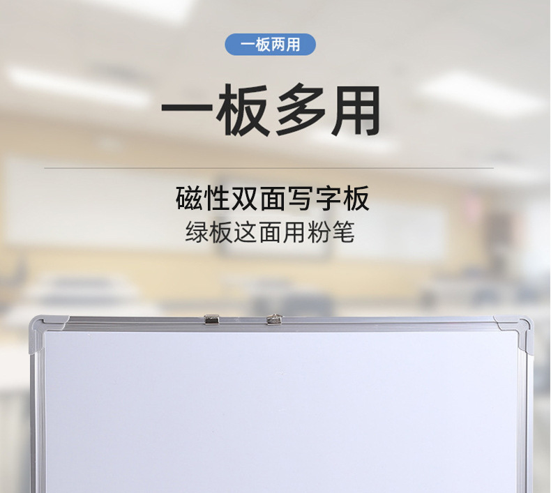 未标题-1_看图王(1)_07