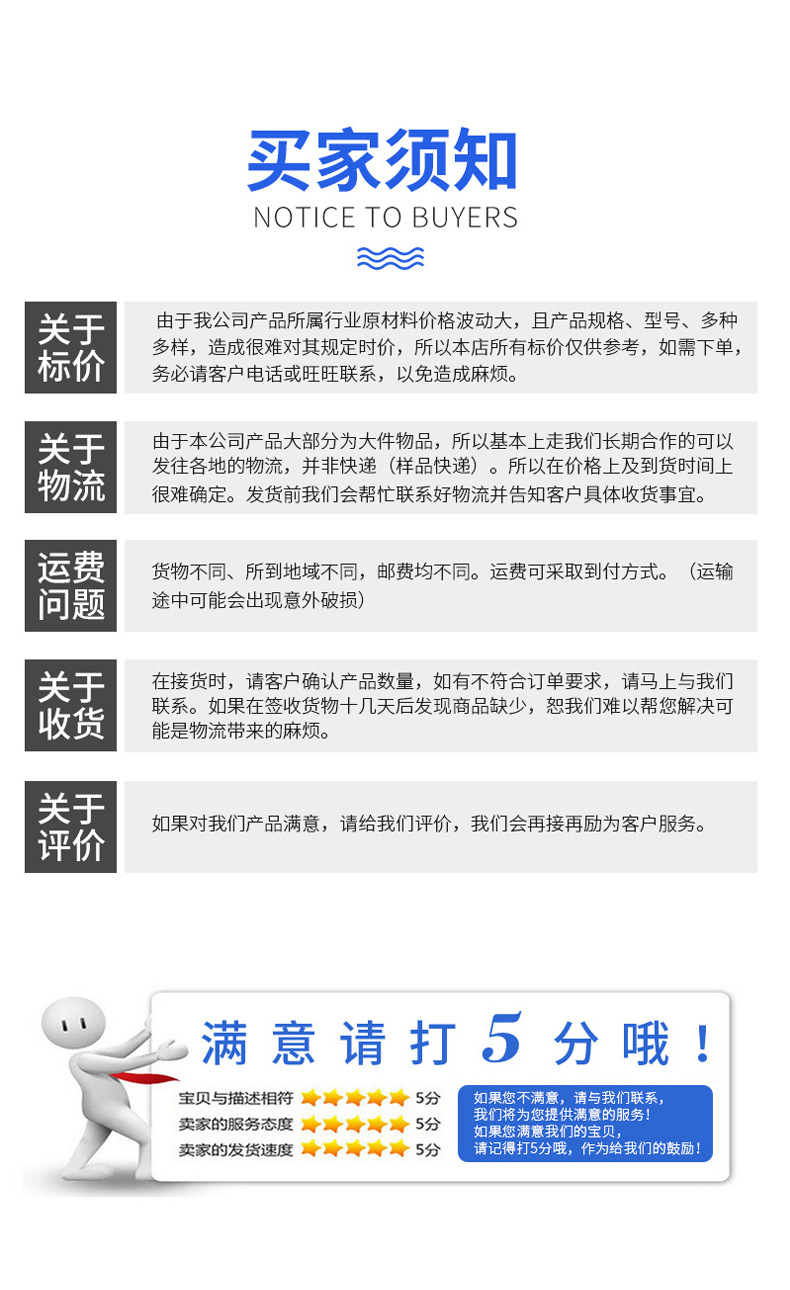 Mountain road folding bicycle tail hook rear pull transmission tail hook lifting lug accessory pic 13