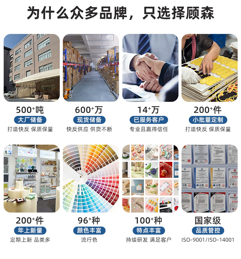 高颜值隔热垫软胶pvc餐桌隔热垫高级感碗垫耐高温防烫锅杯垫定制详情15