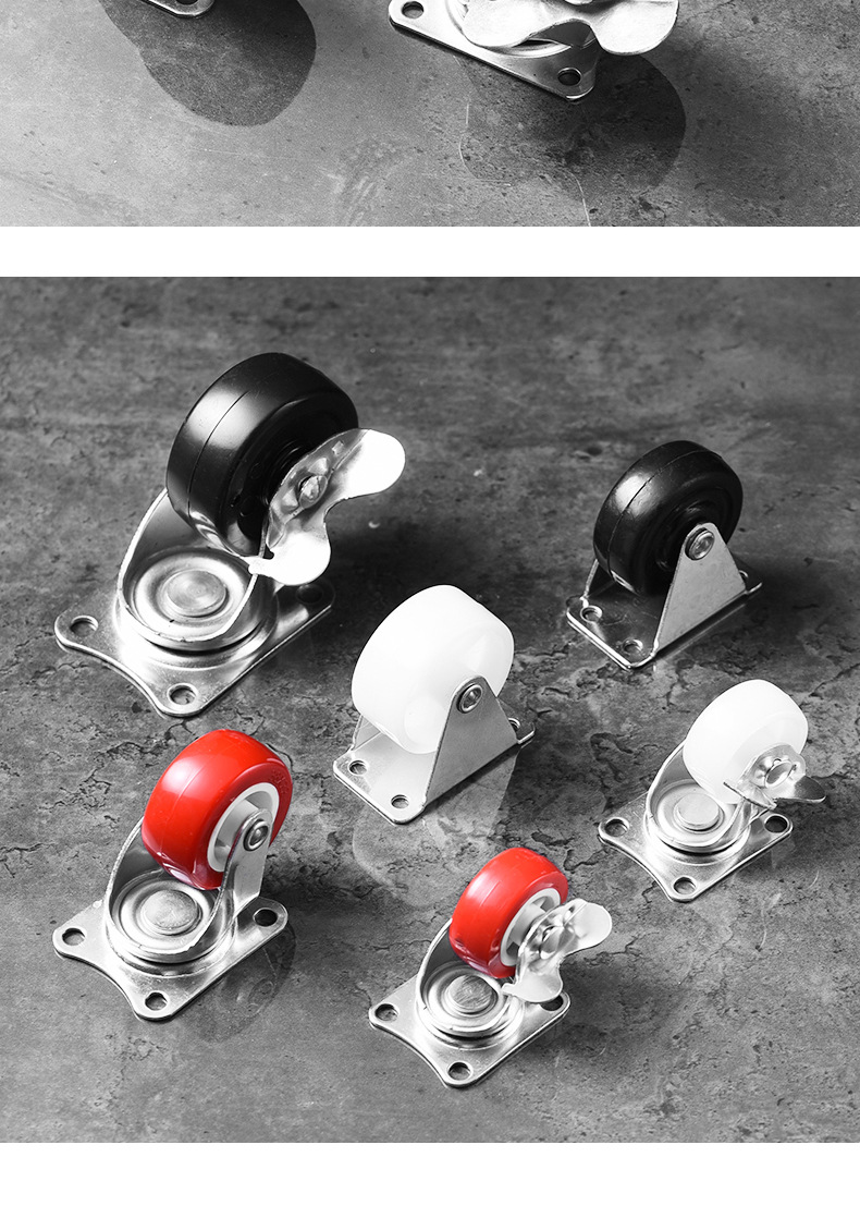 静音PVC定向万向脚轮迷你带刹手推车轮子PP耐磨顺滑家具滑轮详情30