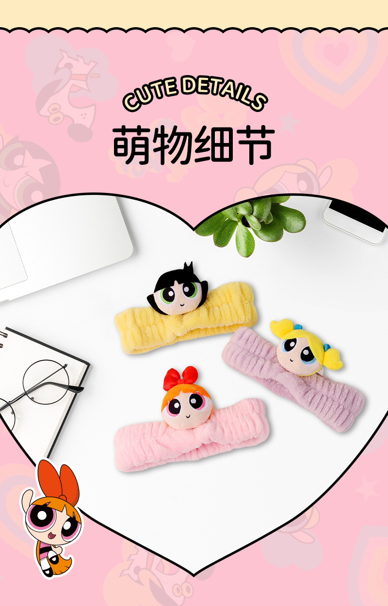 正版飞天小女警毛绒公仔束发带洗脸化妆可爱立体卡通小玩偶发箍头详情3