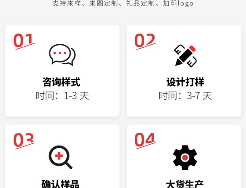 益智玩具百变针画心形针画板创意手工DIY拼图详情27