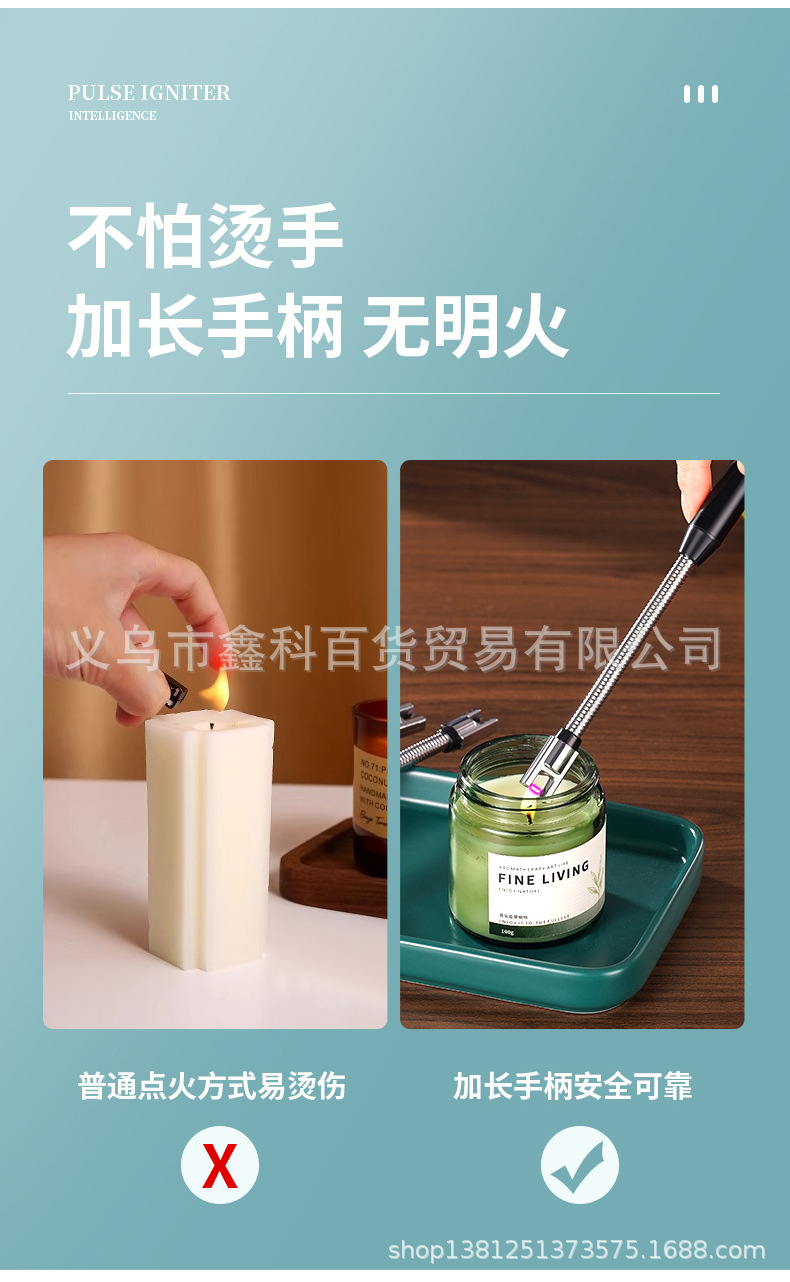 JL826电弧点火神器type-c点火器电子脉冲充电打火机燃气灶点火详情6