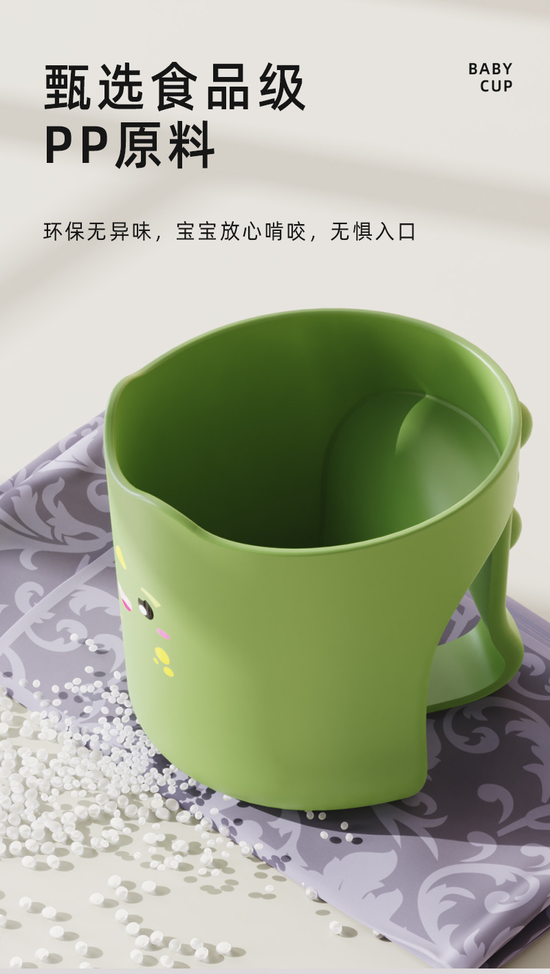佳宜贝比婴儿童牙杯防摔洗漱杯卡通塑料带柄漱口杯批发牙缸水杯 pic 5