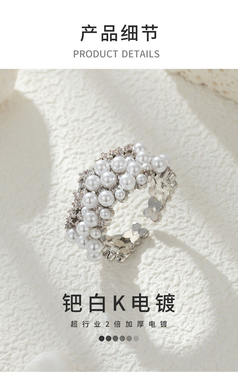 新款高级感珍珠锆石开口戒指复古优雅独特食指戒可调节精致指环圈详情14