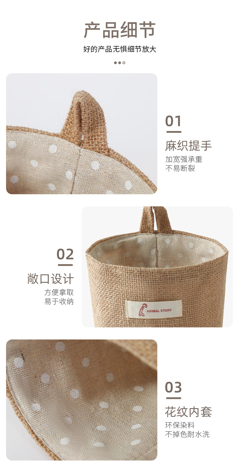 Mini linen bags are hung on the wall-mounted dormitory bed, placed on top of the bed, beside the bed, and behind the mobile phone door as storage bags pic 11