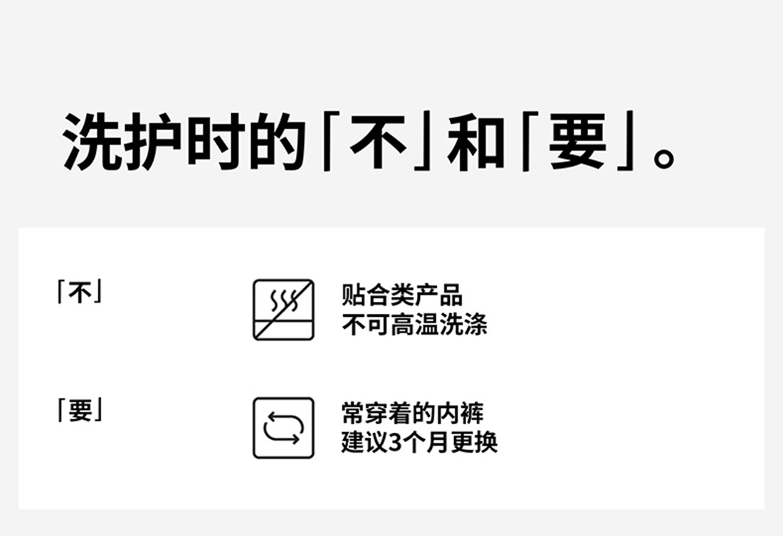 精品男士内裤80支莫代尔内裤男生短裤平角裤大码无痕内裤男士批发详情41