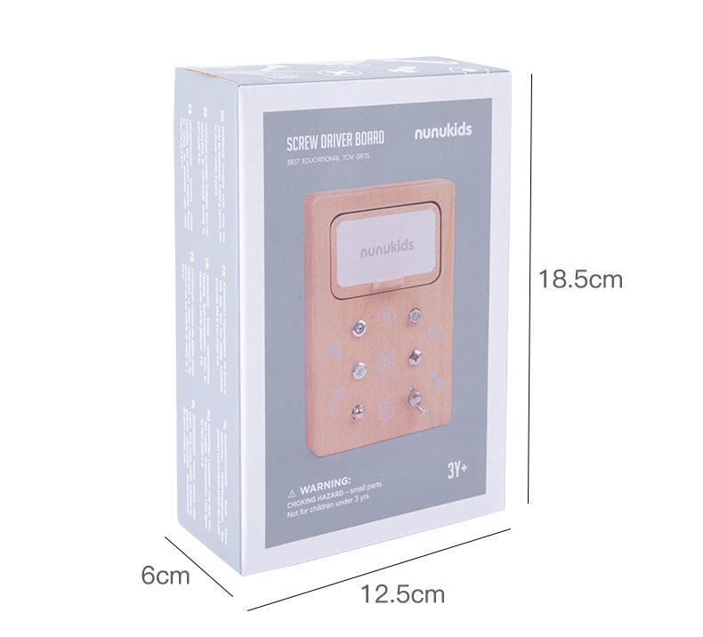 跨境木制儿童早教立体解锁忙碌小方块宝宝忙碌板玩具批发详情118