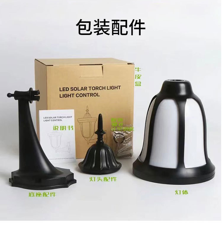 Solar-powered 96LED flame outdoor garden light, landscape floodlight, lawn light, ground plug lighting, sensor wall light pic 13