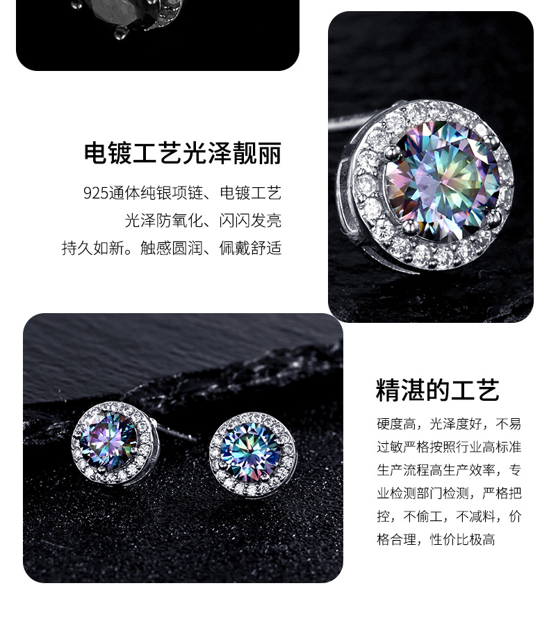 Zhuoheng selects Moissanite ear studs S925 silver pigeon egg-shaped Moissanite pure silver ear studs. Source factory, accessories, jewelry, wholesale earrings pic 16