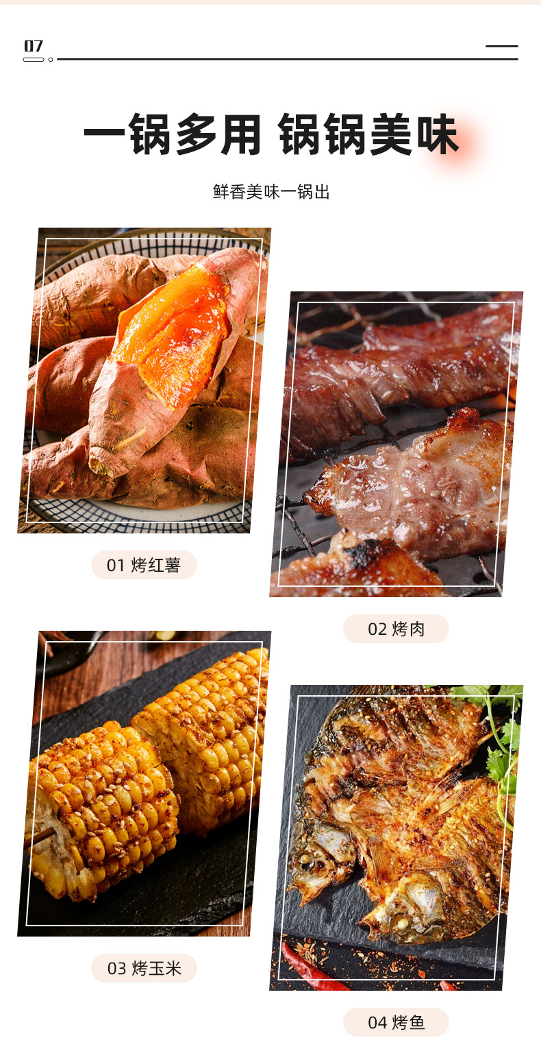 Fengsheng enamel barbecue pot, sweet potato and roasted meat plate, barbecue grill, barbecue rack, sweet potato and roasted meat pot, one-piece consignment pic 10