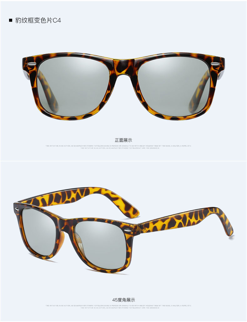 男女款偏光太阳镜 米钉款炫彩驾驶墨镜 2140复古增亮变色偏光眼镜详情21