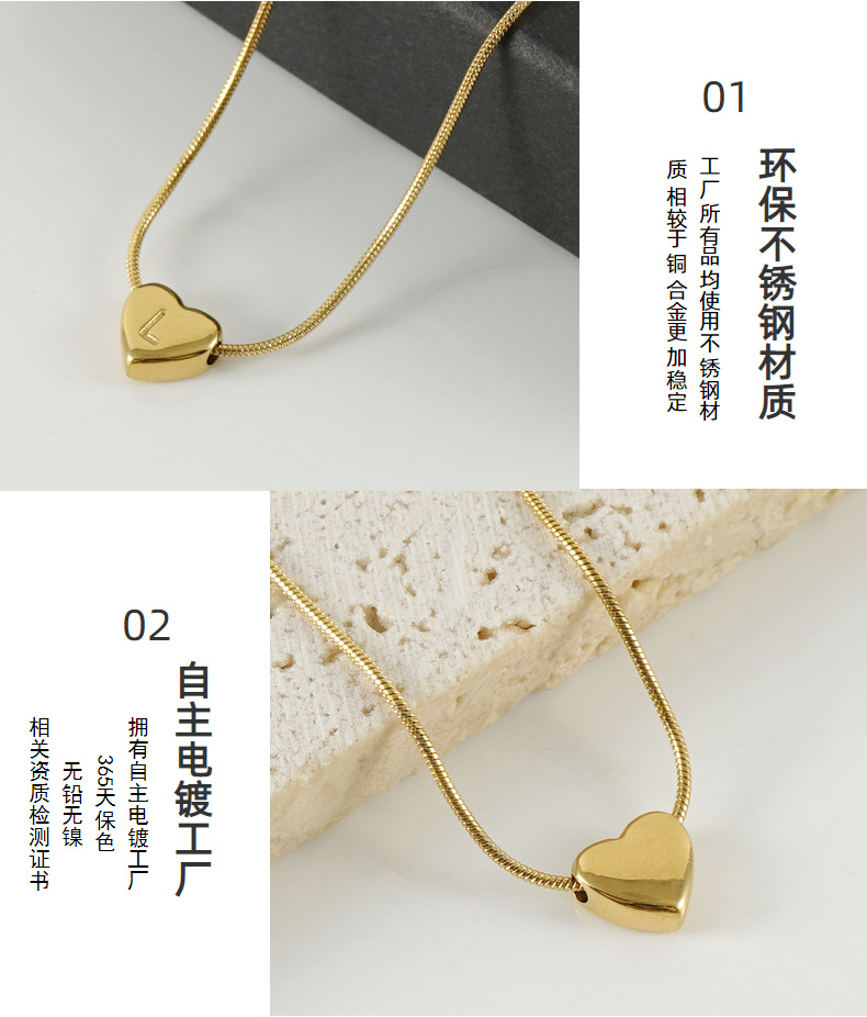 Cross-border European and American stainless steel heart-shaped letter pendant for women, 18k fashionable and versatile snake bone chain letter titanium steel necklace for women pic 15