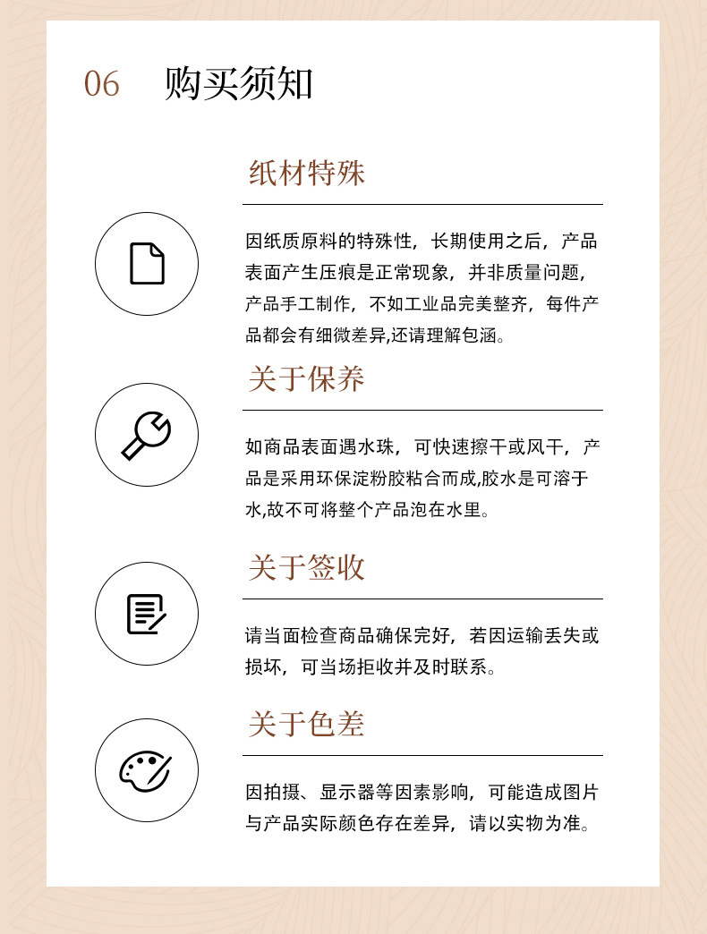 屏风隔断假墙办公室商业隔断墙客厅卧室伸缩移动分隔墙商场背景墙详情20