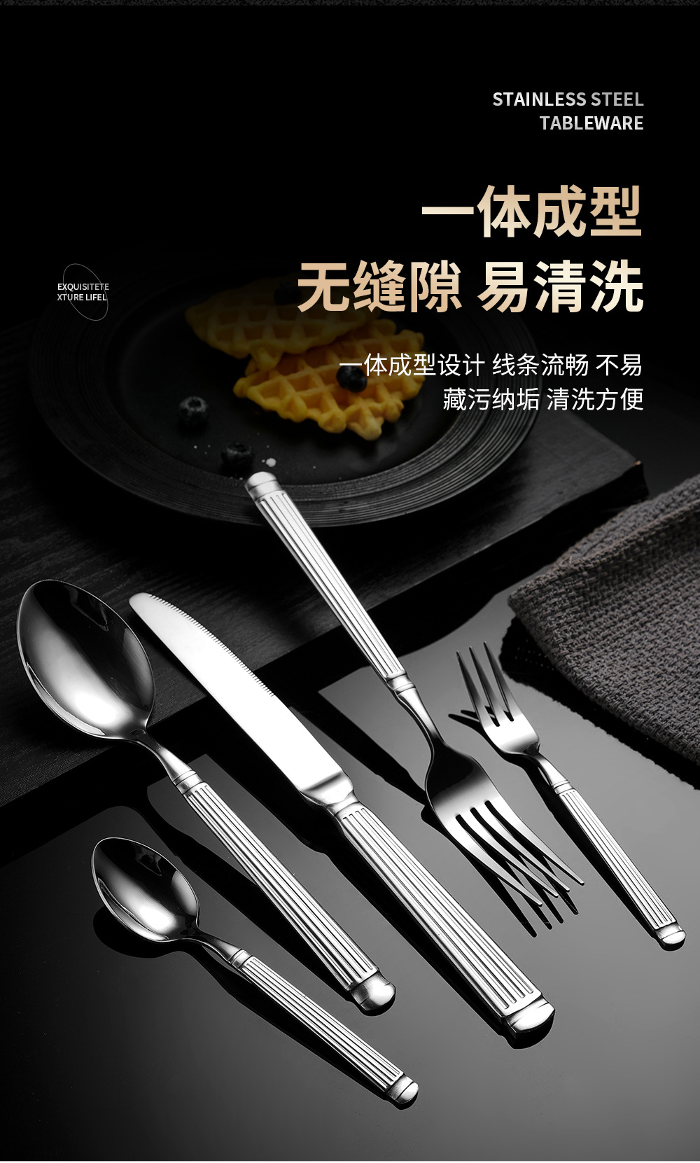 spoon不锈钢餐具叉子罗马柱刀叉勺高级感跨境西餐不锈钢刀叉餐具详情11