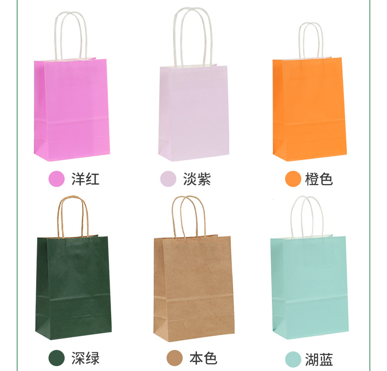 Kraft paper bags, hand-held bags, catering milk tea, baking, takeout packaging bags, small-batch customization, foreign trade paper bags customization pic 9