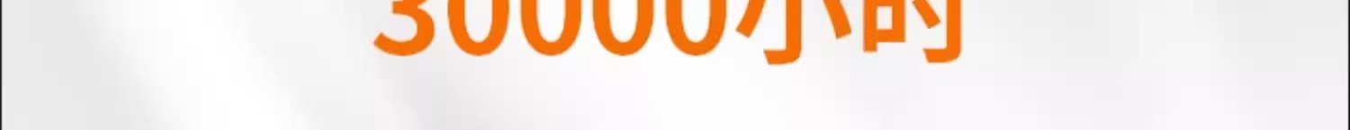 LED energy-saving lamp for household lighting, ultra-bright screw socket, threaded socket, e27 bulb, high power 50w pic 14