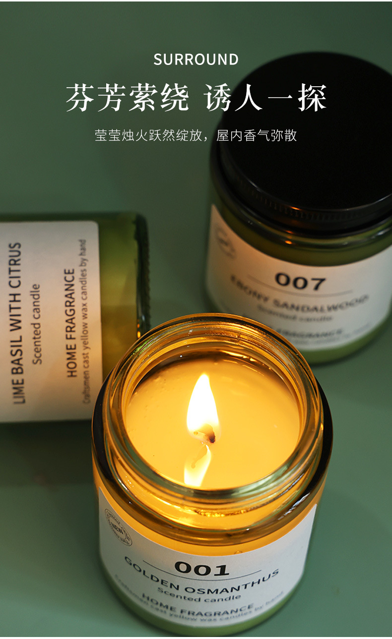 香薰蜡烛熏香伴手礼礼物香氛卧室内持久大豆混合蜡详情25