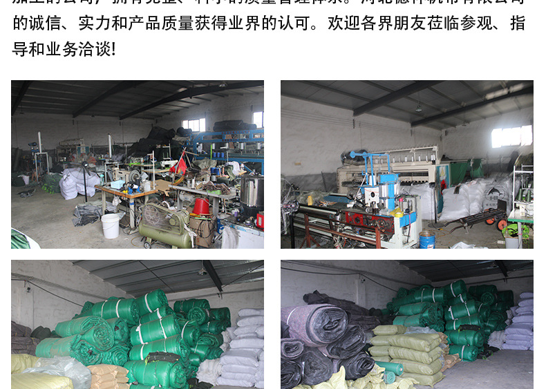 Factory wholesale PVC coated tarpaulin, sunshade oilcloth for freight yards, truck tarpaulin, waterproof and sun-resistant silicone tarpaulin pic 11