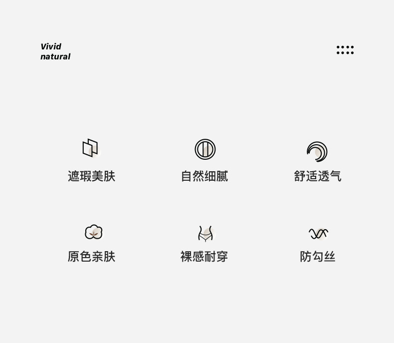 宝娜斯棉底短丝袜女春夏薄款水晶丝防滑短袜透明防勾丝耐磨钢丝袜详情2