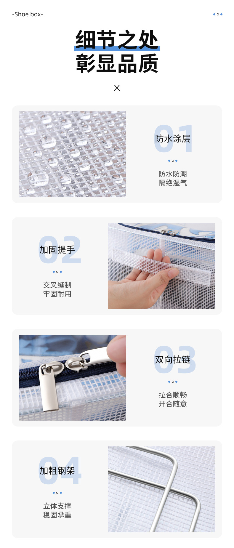 Household no-installation shoe storage box, hard box, dust-proof transparent shoe box, bed bottom, boot and clothing storage box, steel frame pic 12