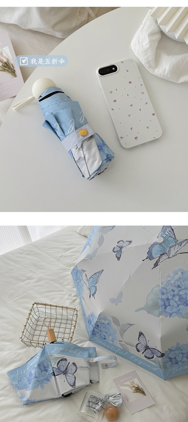 蓝色绣球花图案长柄伞色丁24骨雨伞定制一次性雨伞详情9