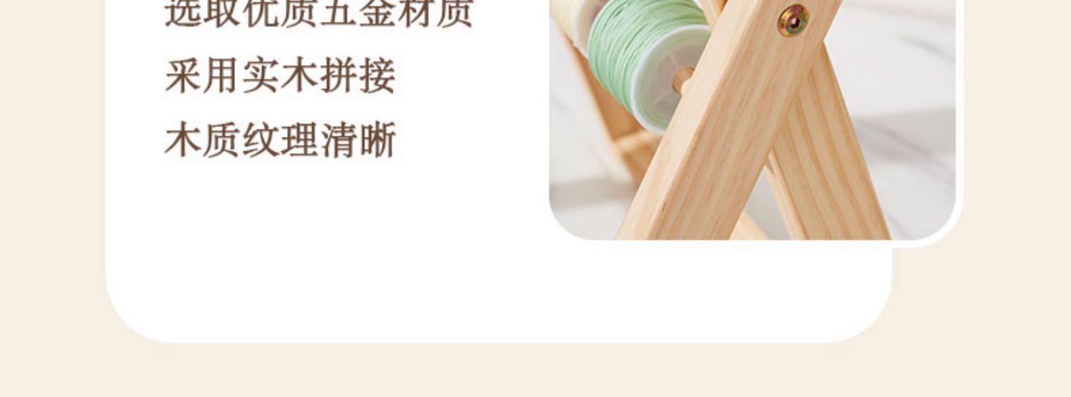手机端图片12
