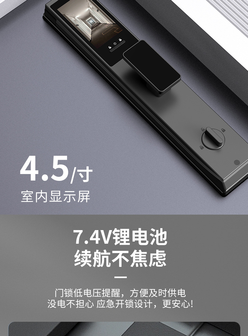 Black smart doorlock, fingerprint padlock, doorlock, electronic combination lock, home security pic 12