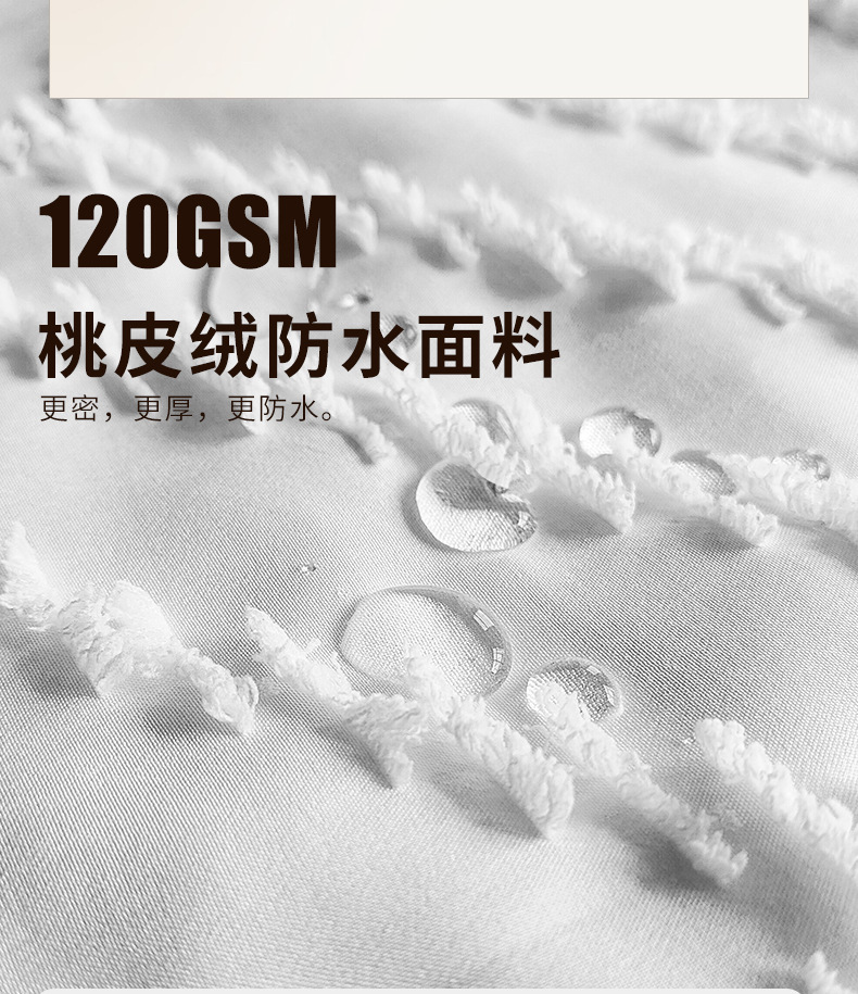 跨境爆品波西米亚剪花防水浴帘加厚纯色酒店卫生间淋浴帘厂家批发详情10