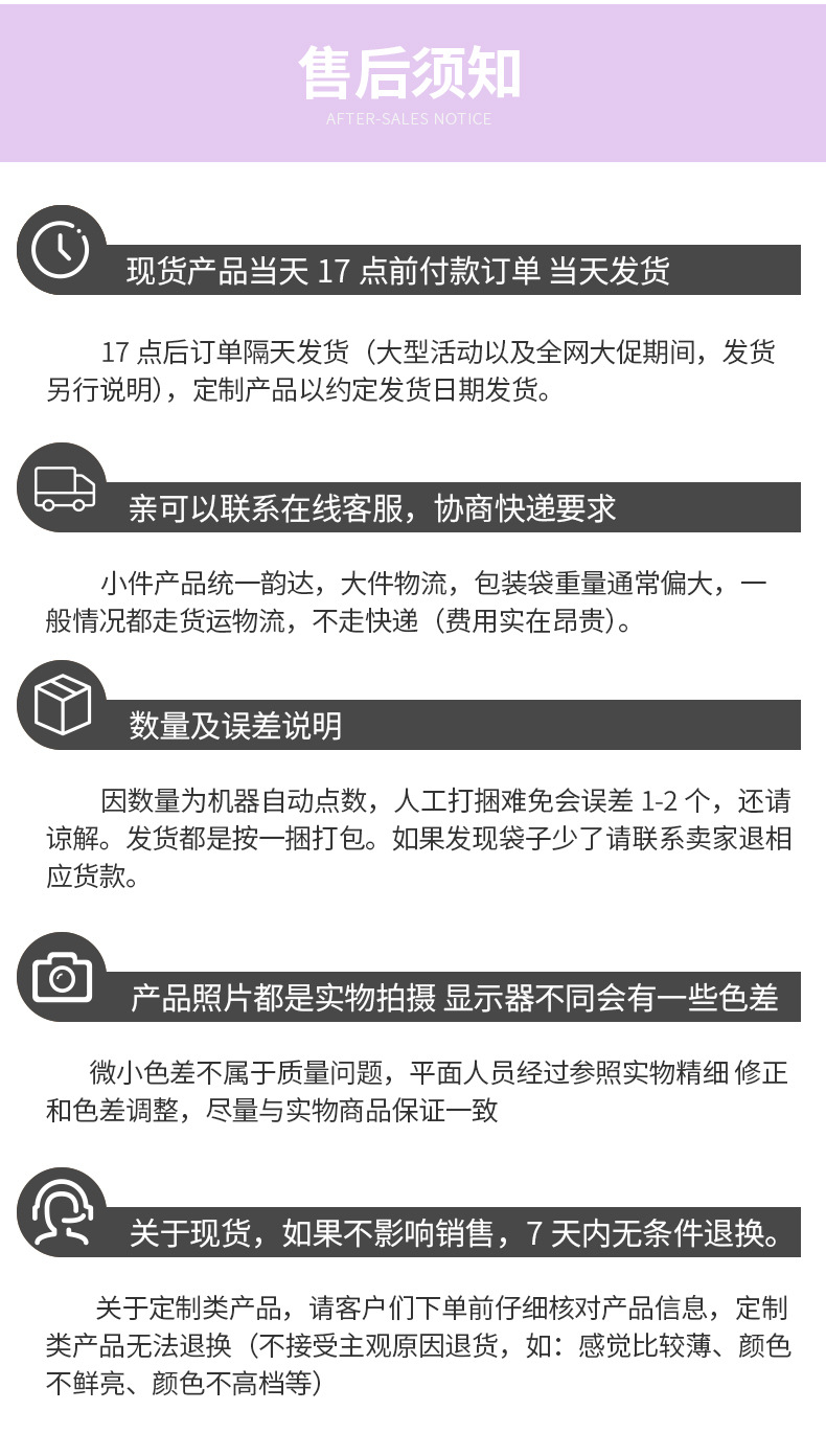 ins卡通可爱玩偶盲盒袋饰品零食糖果蛋糕自封袋玩具礼物礼品包装详情15