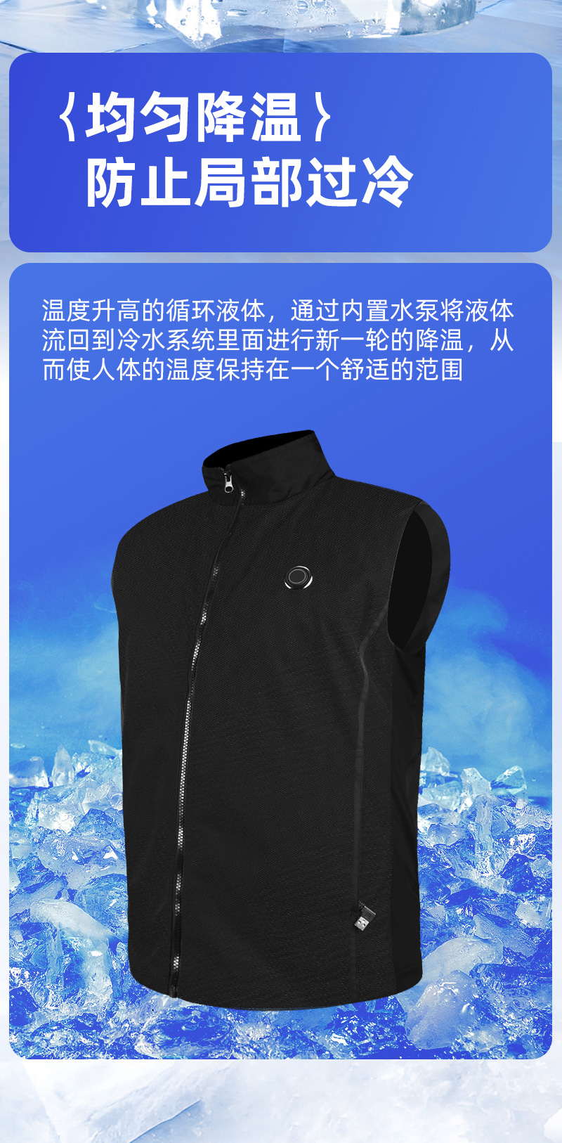 Cold and hot countertop water dispenser, water circulation refrigeration, vest cooling wonder, portable drinking water equipment pic 6