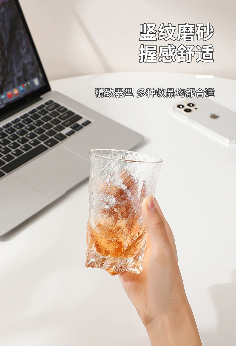 冰川纹玻璃杯家用高颜值水杯冰炫杯啤酒杯饮料果汁杯咖啡杯爆款详情5