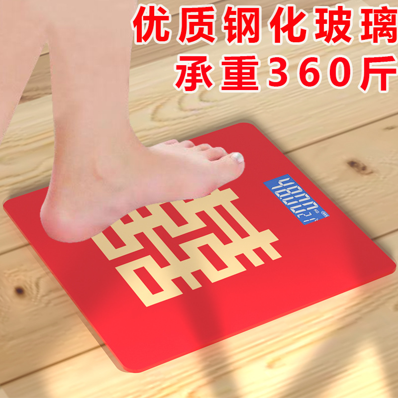 The rechargeable body fat scale, precise and intelligent Bluetooth connected hand body fat scale, precise weighing scale, electronic scale, with a minimum order of one pic 36