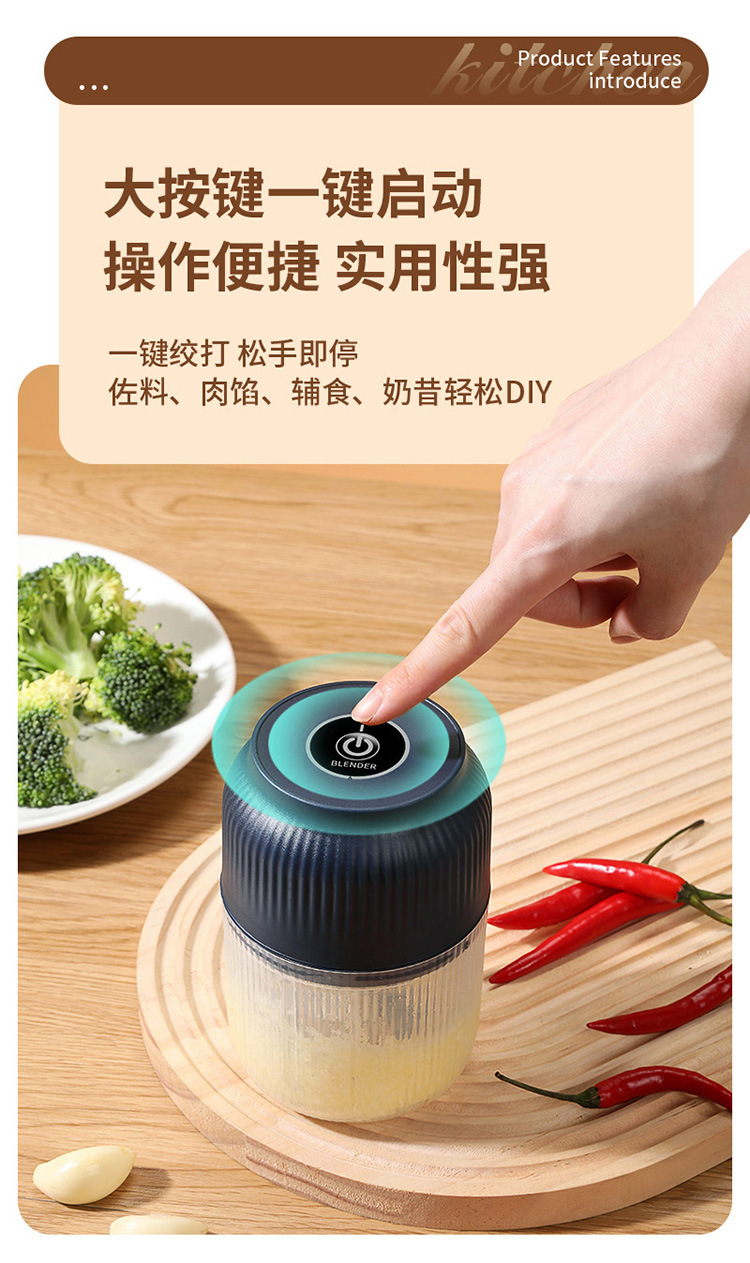 Electric garlic mincing machine with charging function, garlic puree grinder, household garlic mincing wonder, small complementary food processor, garlic purer pic 3