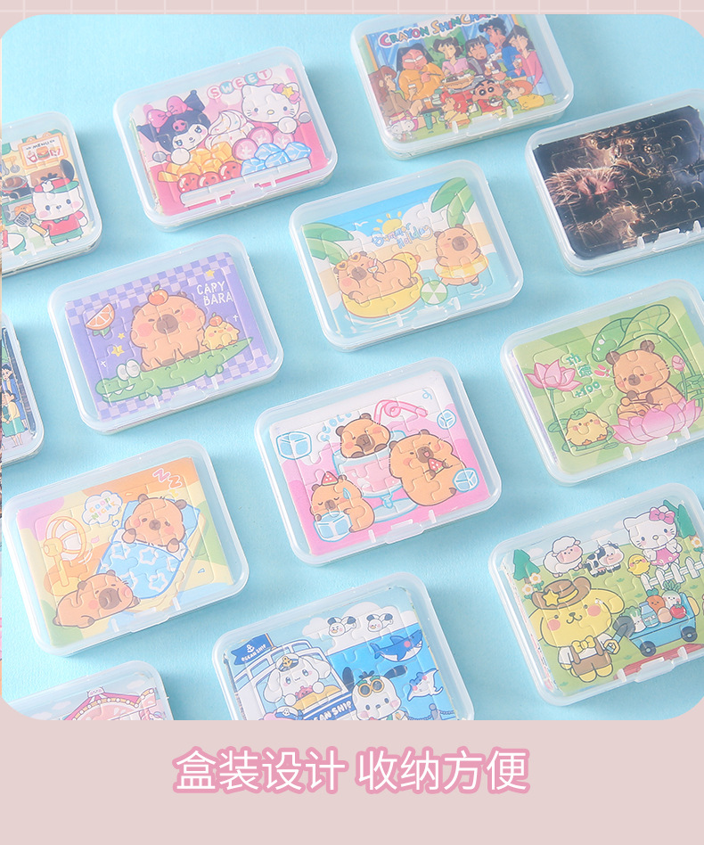 Divertidos dibujos animados rompecabezas caja puzzle puzzle puzzle puzzle puzzle puzzle de madera desmontable para niños regalos creativos pic 10