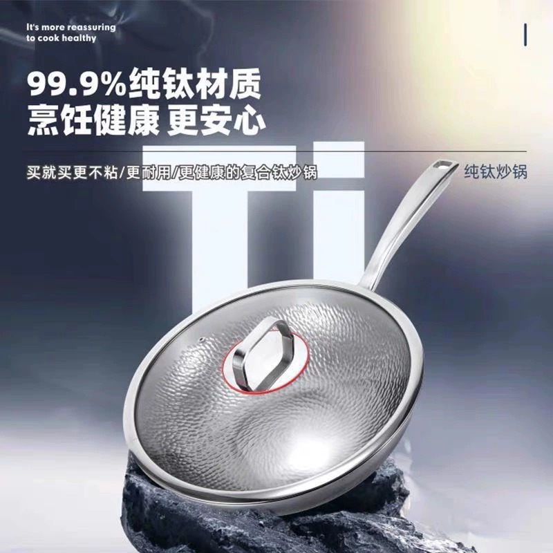 Titanium pot, thickened stainless steel wok without coating, hammer-textured household flat-bottomed cooking wok, gas stove, induction cooker, non-stick pan pic 2